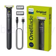 ماشین اصلاح صورت فیلیپس ONEBLADE مدل QP1424/10