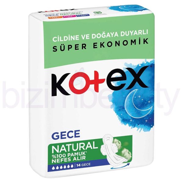 نوار بهداشتی کوتکس ویژه شب مدل Natural بسته 14 عددی